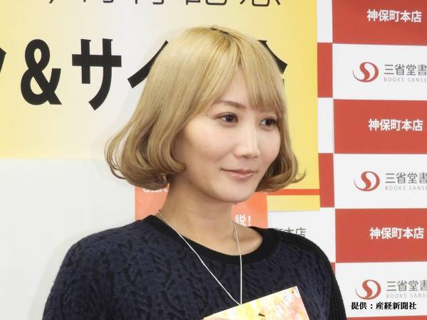 学費支援していたネパールの学生から手紙をもらったセカオワSaori　内容に、感動の声