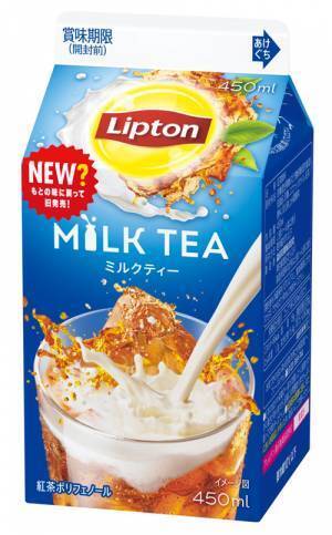 『リプトンミルクティー』が復活！　ファンから寄せられた熱い思いに会社が応えた