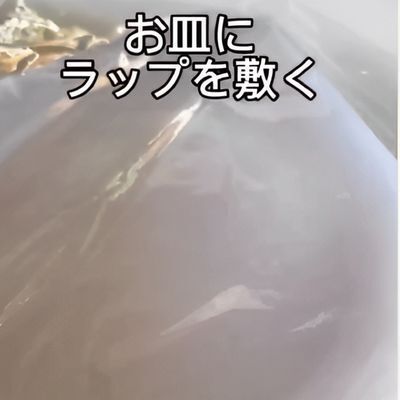 え、これ試したい…！　ラップで手抜き調理「レンチンとんぺい焼き」のレシピ