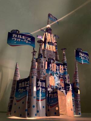 ２０本分のカルピスで…？　作ったものに「何回見ても最高！」「本物かと思った」