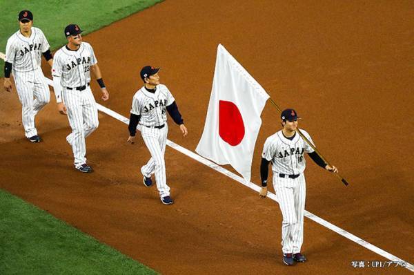 「かっこいい」「粋な演出！」　WBC決勝、アメリカと日本の入場シーンが胸熱！