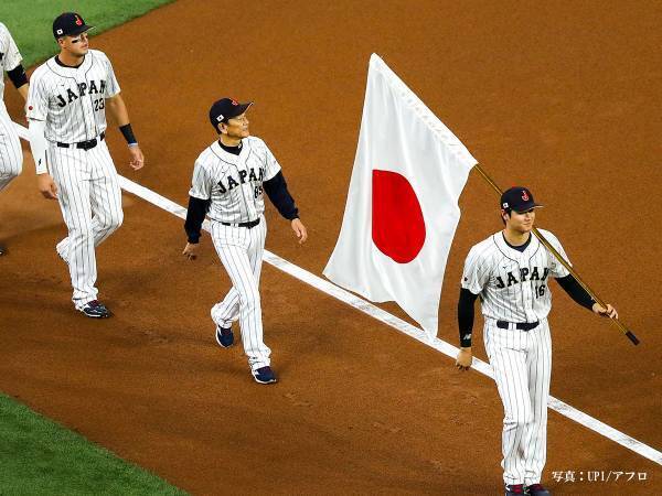 「かっこいい」「粋な演出！」　WBC決勝、アメリカと日本の入場シーンが胸熱！