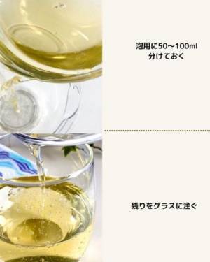 材料はたった２つ！　ひんやりおいしい「ビールゼリー」の作り方