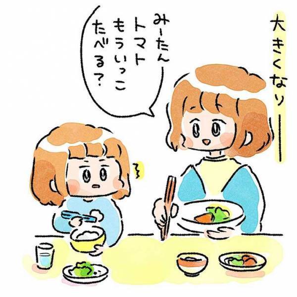 母親「トマトもう１個食べる？」　断りたい娘が発したセリフに「お上品」「見習わなきゃ」