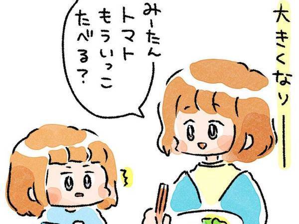 母親「トマトもう１個食べる？」　断りたい娘が発したセリフに「お上品」「見習わなきゃ」