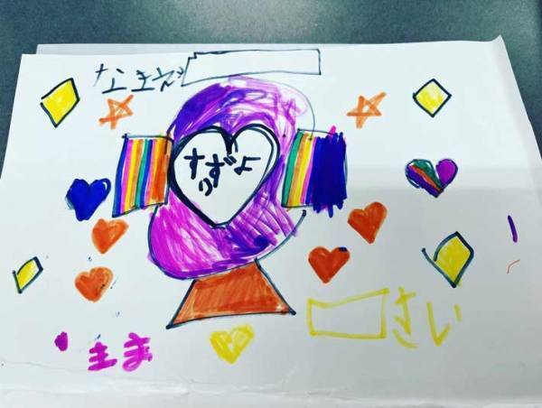 「ママ、大好きだよ」　娘からの手紙に書かれた、母親を爆笑させた『ひと言』とは？