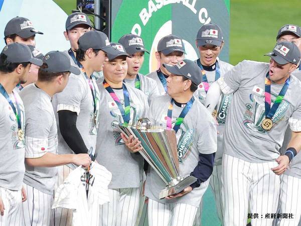 侍ジャパンを優勝に導いた栗山英樹監督が退任へ　「明日から全く何も肩書がない人になる」