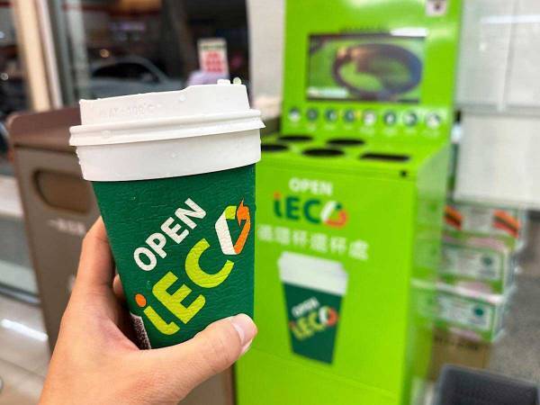 「ひと手間でお得」「日本にもできたら」　台湾が始めた、お得な『循環杯』とは？