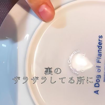 奇跡の応急処置！　切れ味の悪くなった包丁を蘇らせる裏技