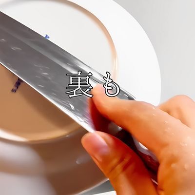 奇跡の応急処置！　切れ味の悪くなった包丁を蘇らせる裏技