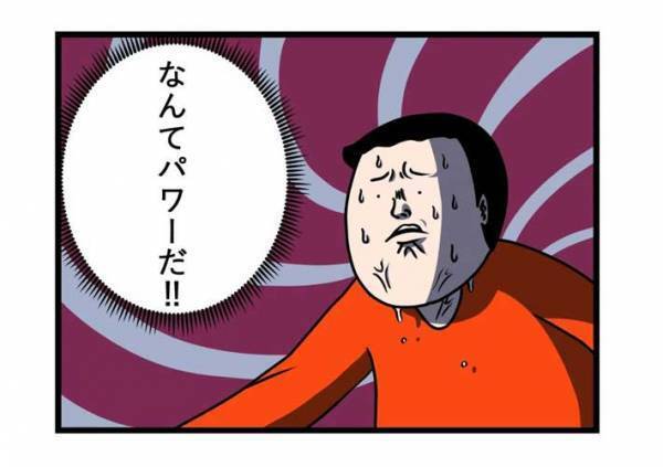 インコの『戦闘力』に驚き　飼い主がペットボトルを持っていると？　「どこからそんな力が」