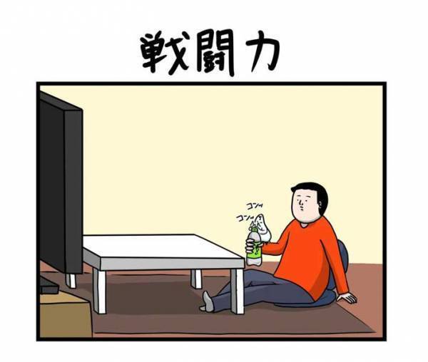 インコの『戦闘力』に驚き　飼い主がペットボトルを持っていると？　「どこからそんな力が」