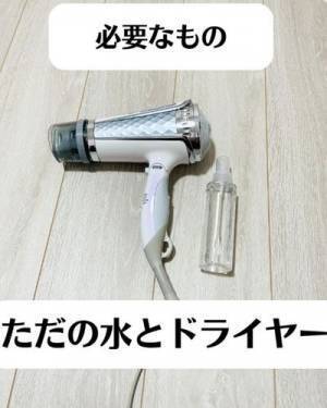 「こんな簡単に」「お手軽」　洗濯後のハンガー跡をあっという間に直す方法