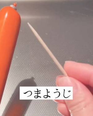 もう歯を使う必要なし！　魚肉ソーセージの袋を一瞬で開ける裏技