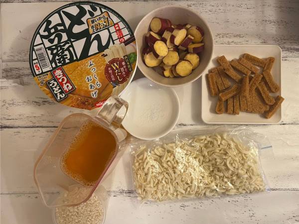 こ、これはレベルが高い…！　公式直伝「綾鷹どん兵衛炊き込みごはん」は必食の価値あり