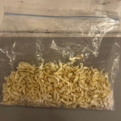 こ、これはレベルが高い…！　公式直伝「綾鷹どん兵衛炊き込みごはん」は必食の価値あり