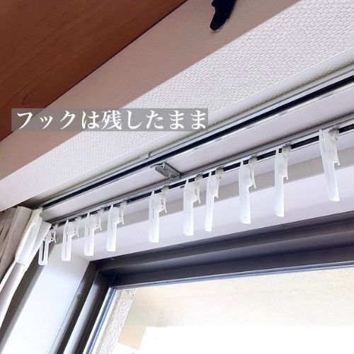 正解はつけ置き洗いだった！　カーテンの正しいお手入れ方法に「先週やった」「うれしい」