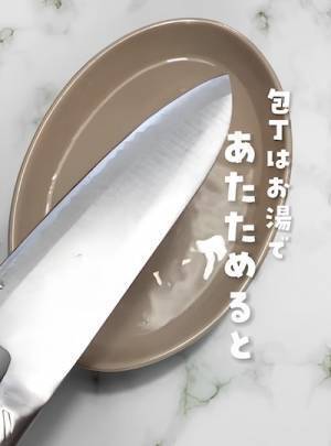 いつもの包丁で食パンをきれいにカットするアイディアに「ナイス」「天才ですか」