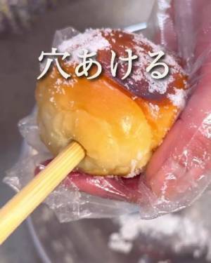 ３５円でまるでミスド！　本物そっくり「エンゼルクリーム」の簡単レシピ