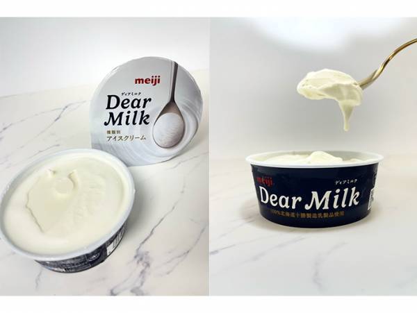 渾身のミルクアイスが登場！濃厚な味がたまらない