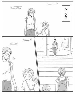 見知らぬ親子に声をかける男子中学生　次の展開に「気遣いが素敵」「ときめいた」