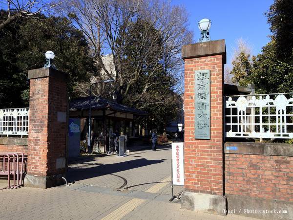 東京藝術大学に『乃木坂46』メンバーが合格　スタッフの不適切投稿めぐり厳正な処分