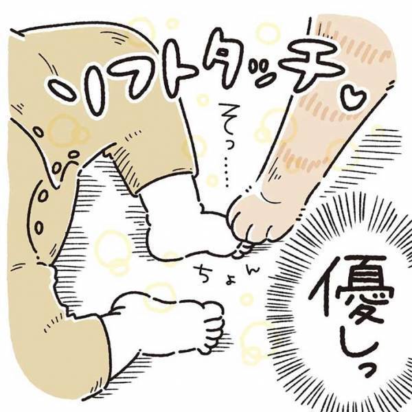 赤ちゃんに飛びかかった猫　その後の行動に「キュンとしてしまった」