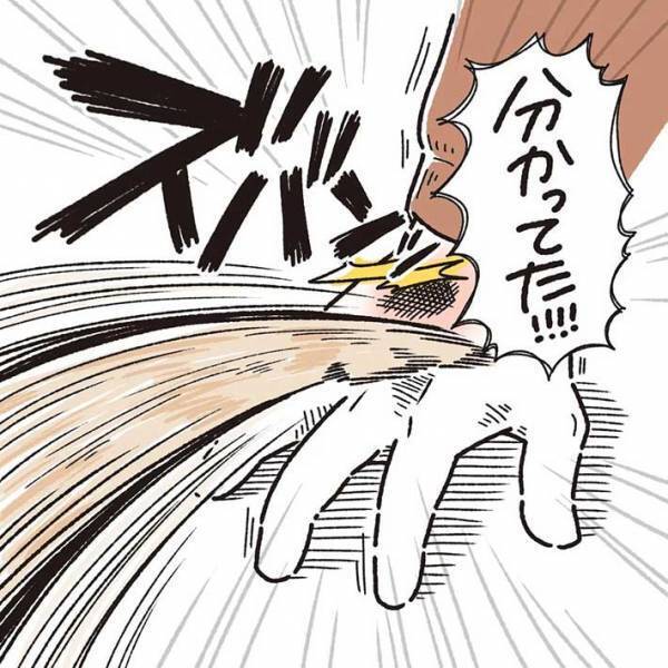 赤ちゃんに飛びかかった猫　その後の行動に「キュンとしてしまった」