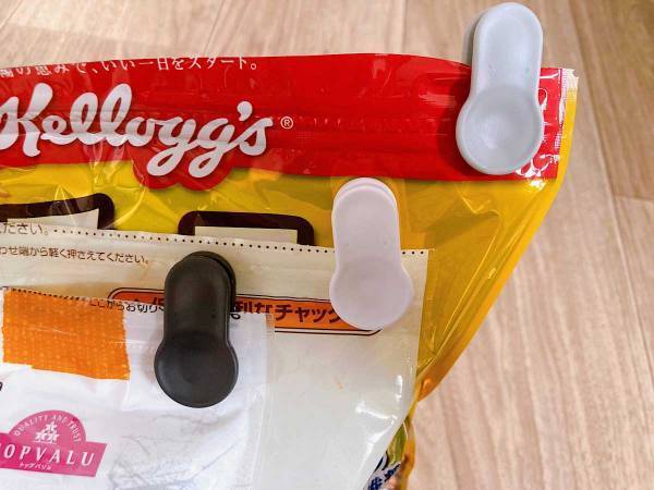 「こんなのがほしかった」の声続出　チャック袋がピッタリ閉まる『１００均アイテム』とは？