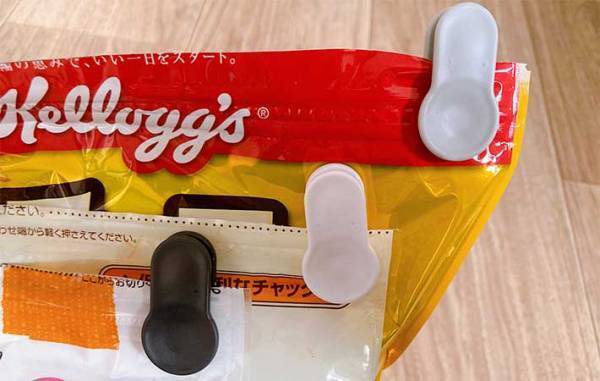 「こんなのがほしかった」の声続出　チャック袋がピッタリ閉まる『１００均アイテム』とは？