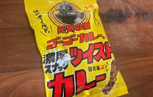 「忠実に再現」「めっちゃ濃厚」　ゴーゴーカレー監修のスナックに、手が止まらない