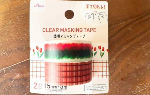「すごく可愛い」「目隠しもできる」　１００均の『透明なテープ』が、いろいろ使えて超便利！