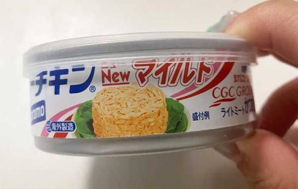 シンデレラフィット続出！？　ポテトチップスの『フタ活用法』が便利で楽しい！