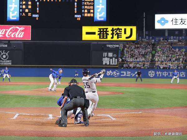 「悪質な言動を決して看過することはできません」　プロ野球の今後の対応に注目集まる