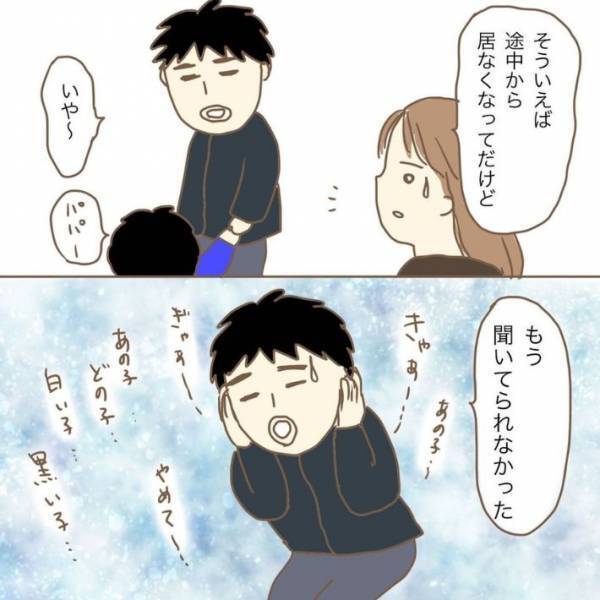 電気屋で「ロボット掃除機が欲しいんだけど…」　買えずに終わった理由になった店員のひと言とは