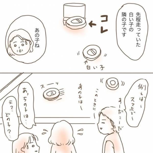 電気屋で「ロボット掃除機が欲しいんだけど…」　買えずに終わった理由になった店員のひと言とは