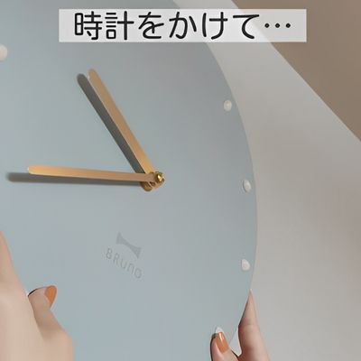 壁掛けしたい人必見！　賃貸でも使用できる１００均アイテムとは