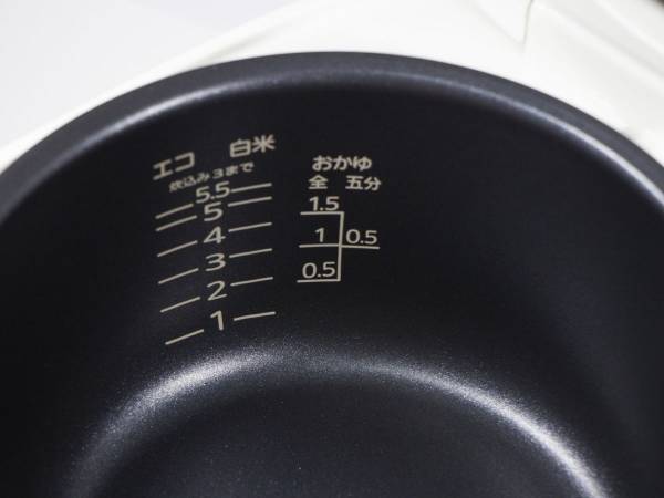 ここは絶対きれいにすべし！　炊飯器を丸ごときれいに洗浄する方法