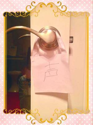 娘の解答に「笑った」「これは大正解！」　家庭科のテストでの珍解答とは…？