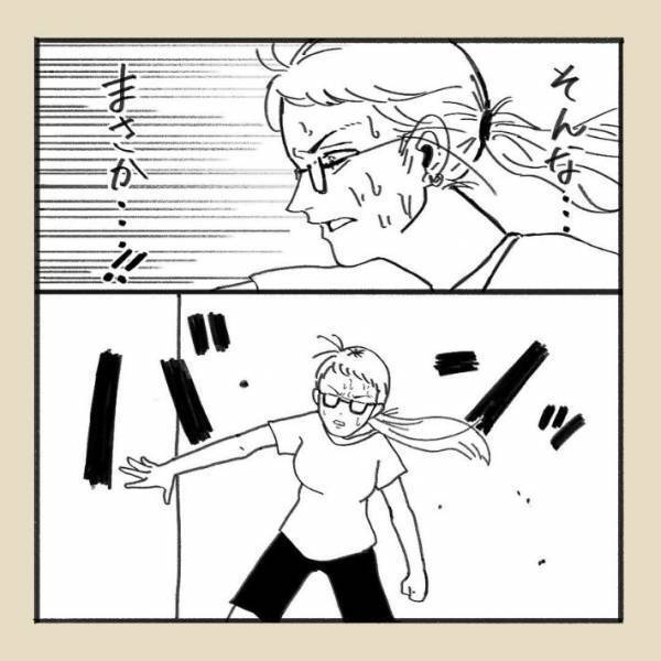 ２時間かけて子供の寝かしつけに成功　直後の展開に「分かりみが深い」「本当あるある」