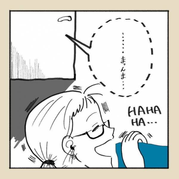 ２時間かけて子供の寝かしつけに成功　直後の展開に「分かりみが深い」「本当あるある」