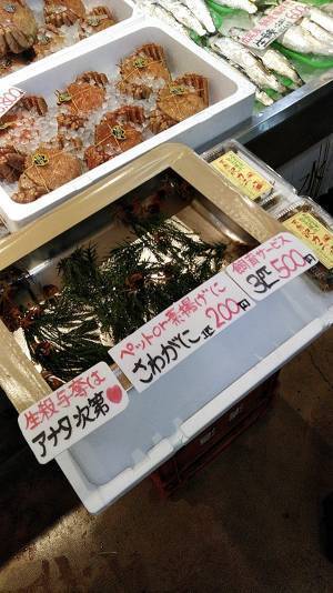 海鮮売り場の『POP』を見て、客が迷った理由　「食いづらいわっ！」「まさに究極の二択」