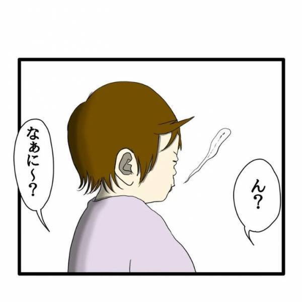 子供が放った謎の言葉「こむに」　意味を理解した母がダッシュした理由とは？