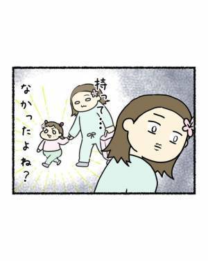 レジで子供が差し出したものに「なんで！」　お母さんの心境に「分かる」「戦略がすごい」