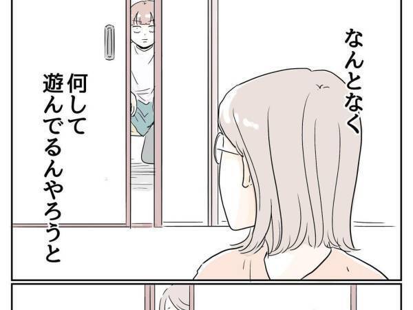 子供の姿に「どういう状況？」　気になった母がドアをそっと開けてみた結果