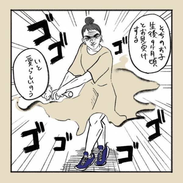 見知らぬ子連れママたち　出会った時の内心に「激しく同意」「私も完全にそうだった」