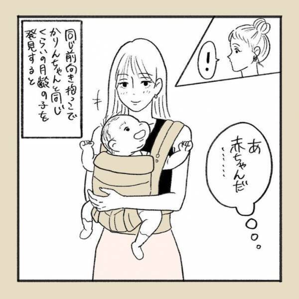 見知らぬ子連れママたち　出会った時の内心に「激しく同意」「私も完全にそうだった」