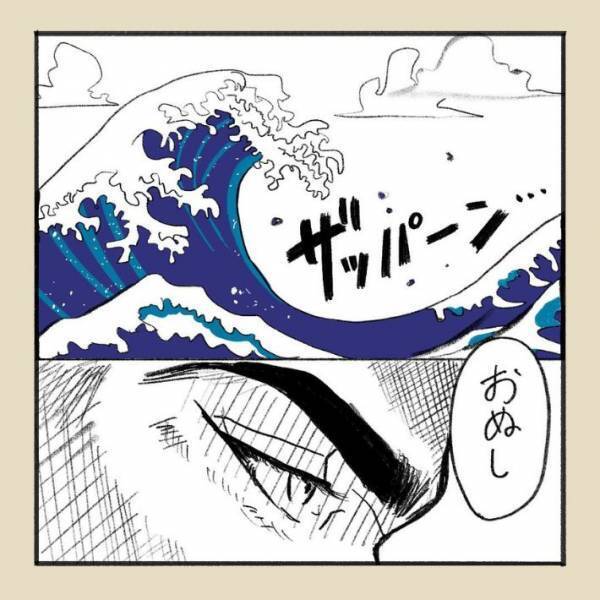 見知らぬ子連れママたち　出会った時の内心に「激しく同意」「私も完全にそうだった」