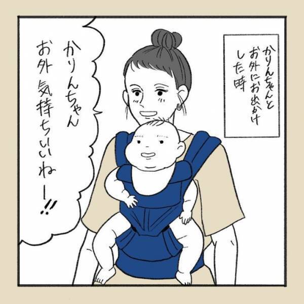 見知らぬ子連れママたち　出会った時の内心に「激しく同意」「私も完全にそうだった」
