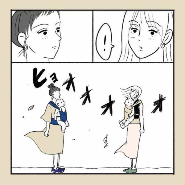 見知らぬ子連れママたち　出会った時の内心に「激しく同意」「私も完全にそうだった」
